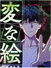 斗破苍穹角色人气投票